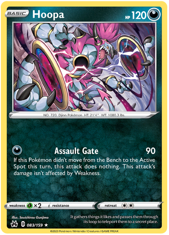 Sword and Shield Crown Zenith #83 Hoopa