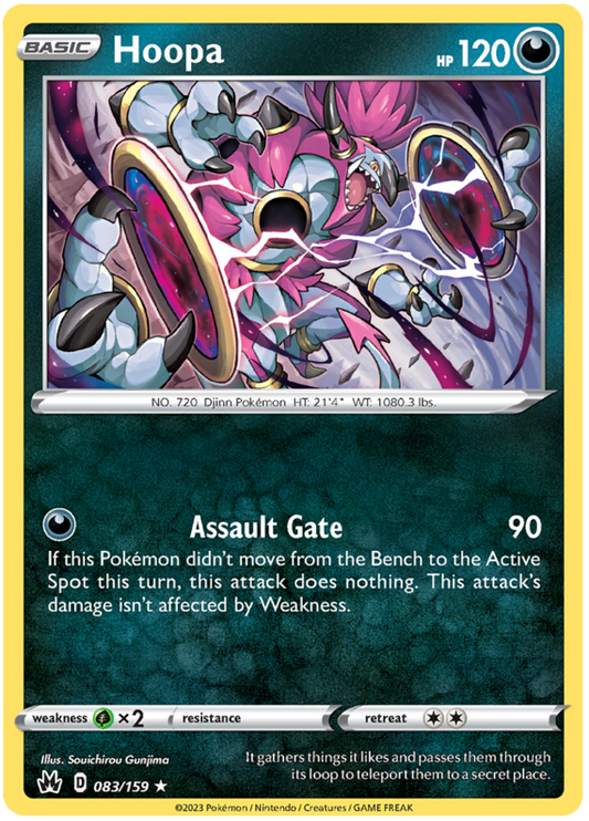 Sword and Shield Crown Zenith #83 Hoopa