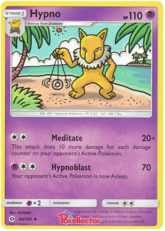 Sun and Moon Sun & Moon 060  Hypno