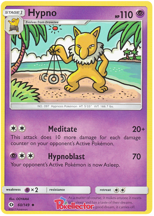 Sun and Moon Sun & Moon 060  Hypno
