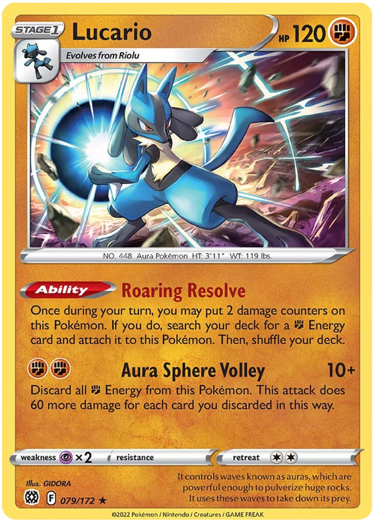 Sword and Shield Brilliant Stars 079  Lucario