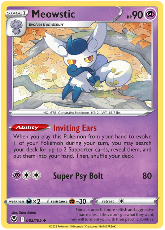 Sword and Shield Silver Tempest 082  Meowstic