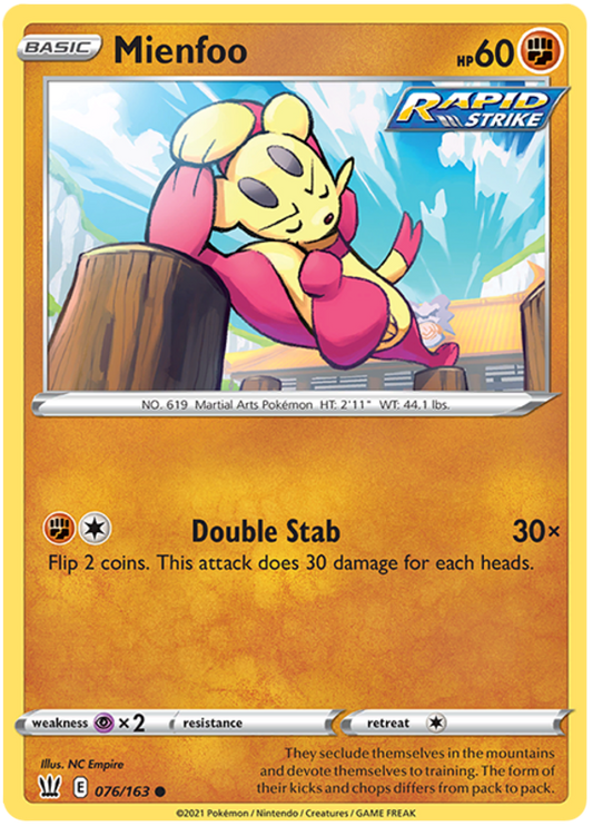 Sword and Shield Battle Styles 076  Mienfoo