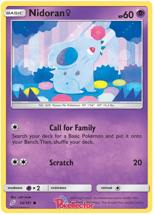 Sun and Moon Team Up 054  Nidoran♀