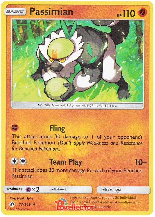 Sun and Moon Sun & Moon 073  Passimian