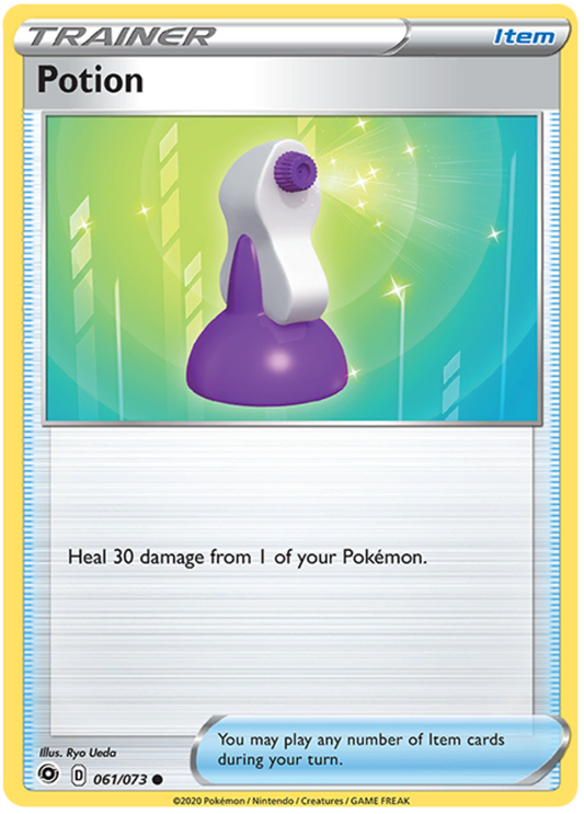 Sword and Shield Champion's Path 61  Potion