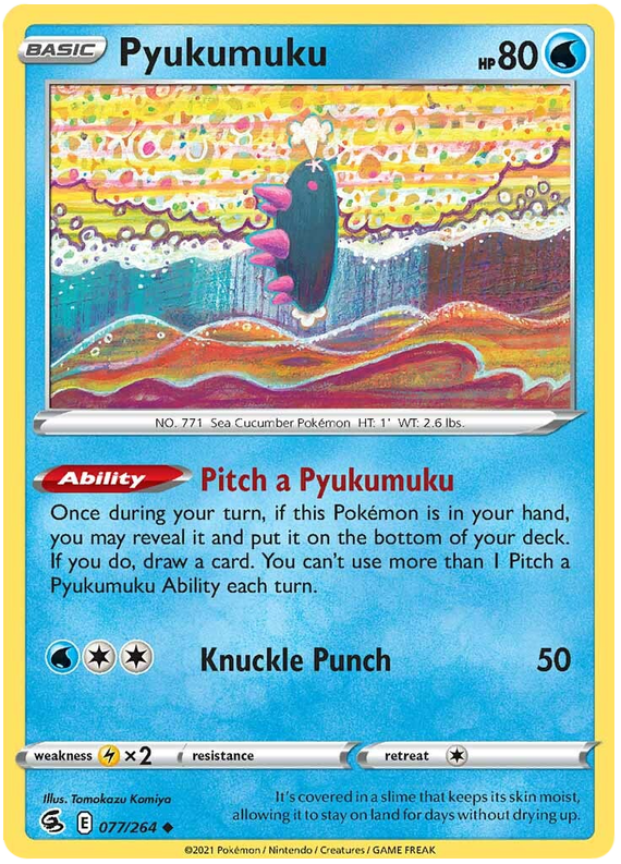 Sword and Shield Fusion Strike 077  Pyukumuku