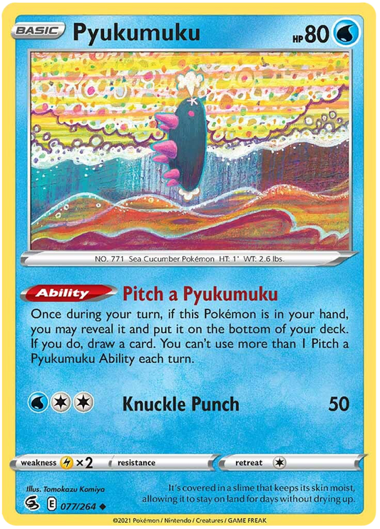 Sword and Shield Fusion Strike 077  Pyukumuku