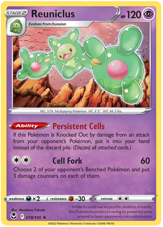 Sword and Shield Silver Tempest 078  Reuniclus