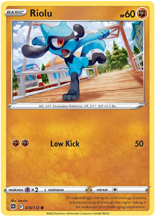 Sword and Shield Brilliant Stars 078  Riolu