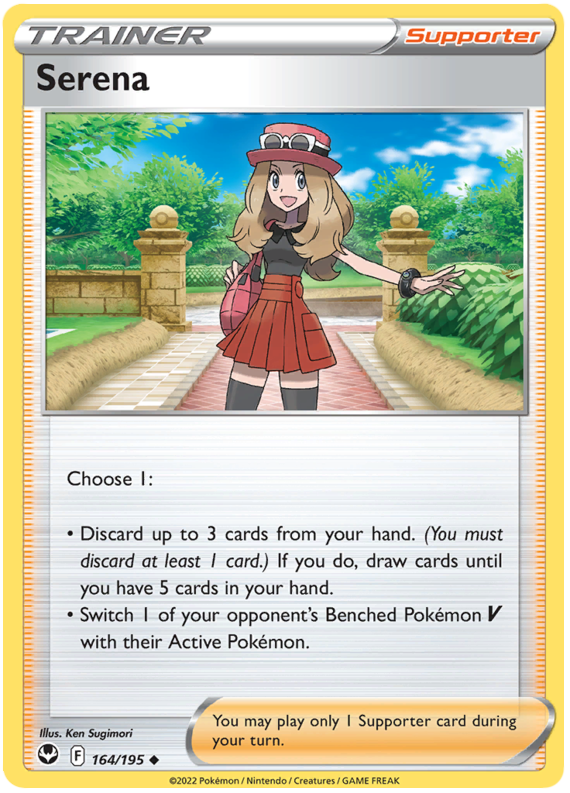 Sword and Shield Silver Tempest 164  Serena