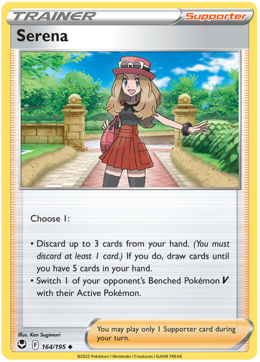 Sword and Shield Silver Tempest 164  Serena