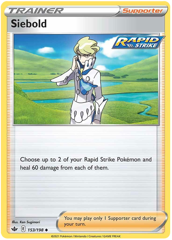 Sword and Shield Chilling Reign 153  Siebold