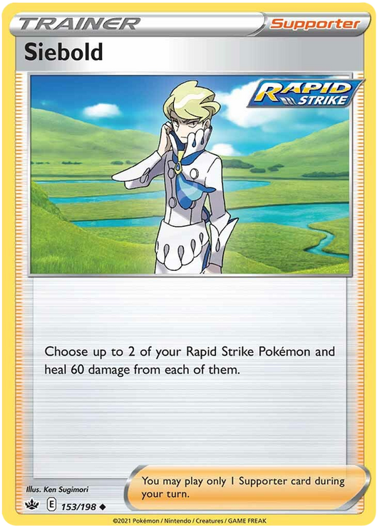 Sword and Shield Chilling Reign 153  Siebold