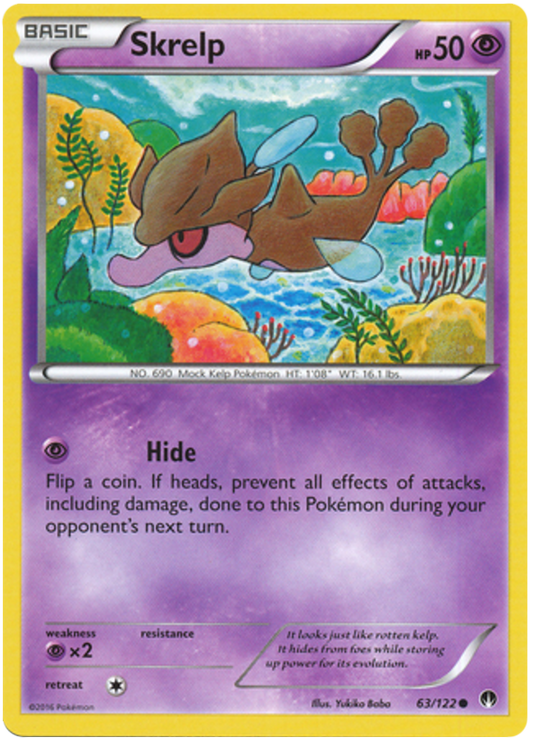 XY BREAKPoint 063  Skrelp