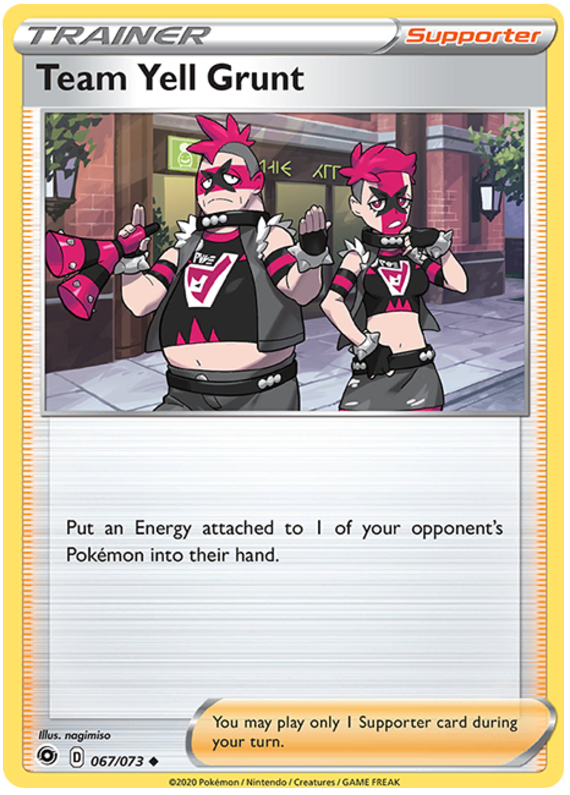 Sword and Shield Champion's Path 67  Team Yell Grunt