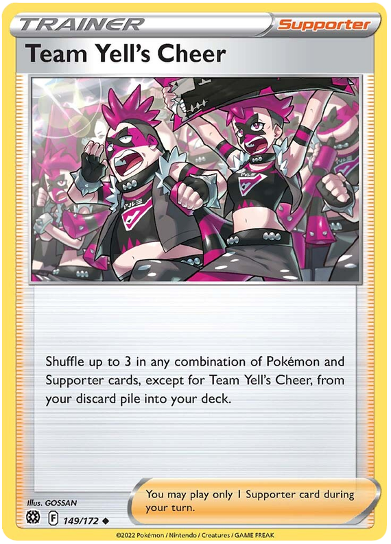 Sword and Shield Brilliant Stars 149  Team Yell's Cheer