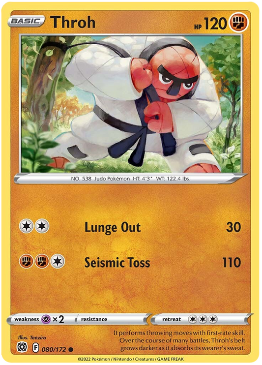 Sword and Shield Brilliant Stars 080  Throh