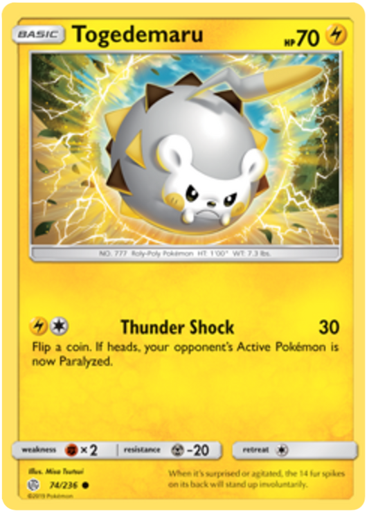 Sun and Moon Cosmic Eclipse 074  Togedemaru