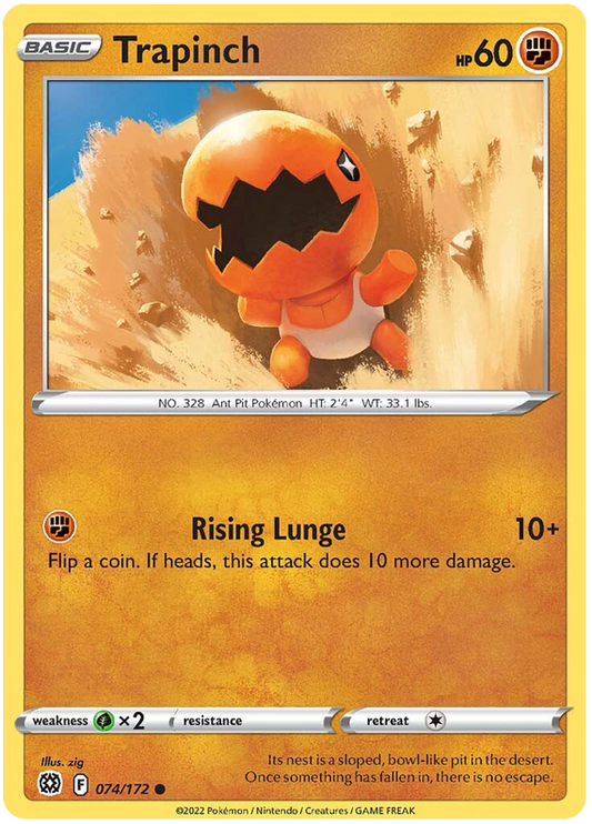 Sword and Shield Brilliant Stars 074  Trapinch