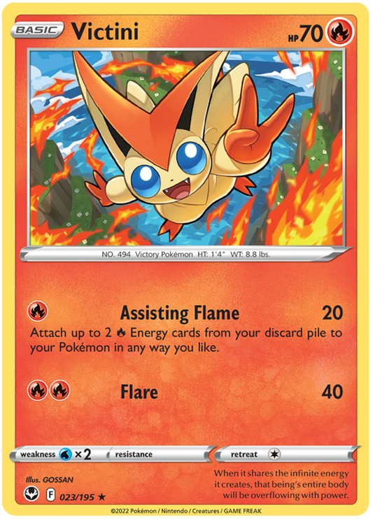 Sword and Shield Silver Tempest 023  Victini