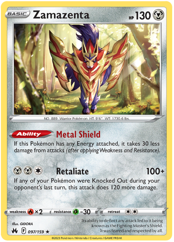 Sword and Shield Crown Zenith #97 Zamazenta