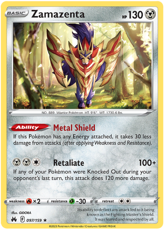 Sword and Shield Crown Zenith #97 Zamazenta